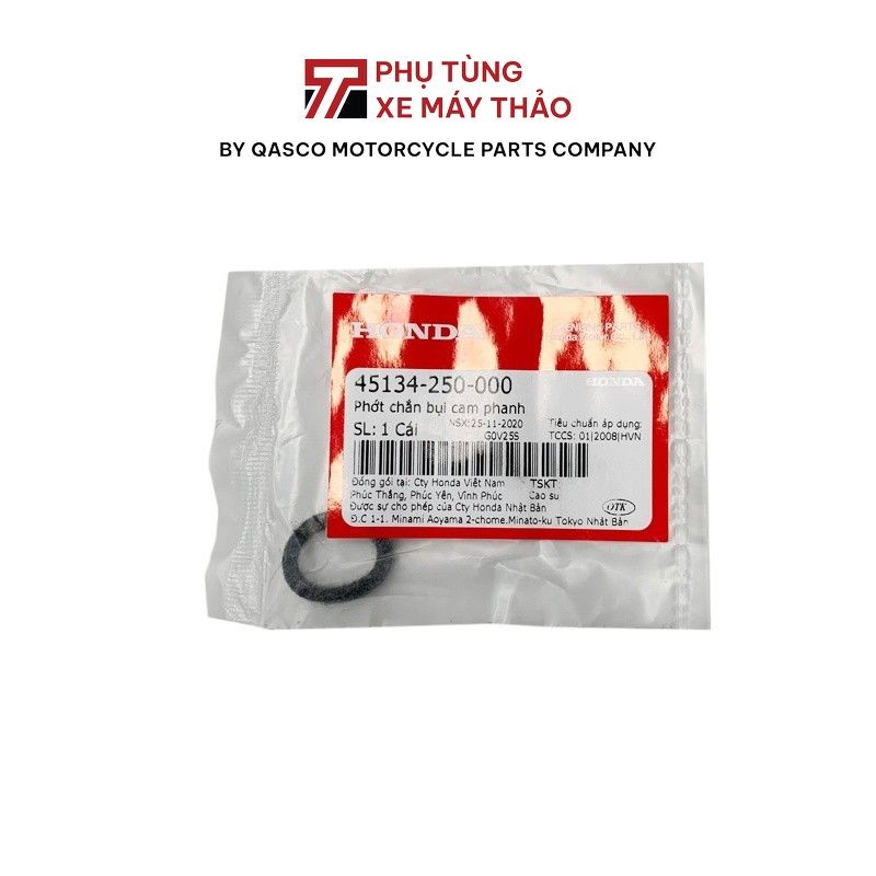 ซีลกันฝุ่นเพลาลูกเบี้ยวเบรค ฮอนด้า สําหรับรถหลายรุ่น |45134-250-000_1437