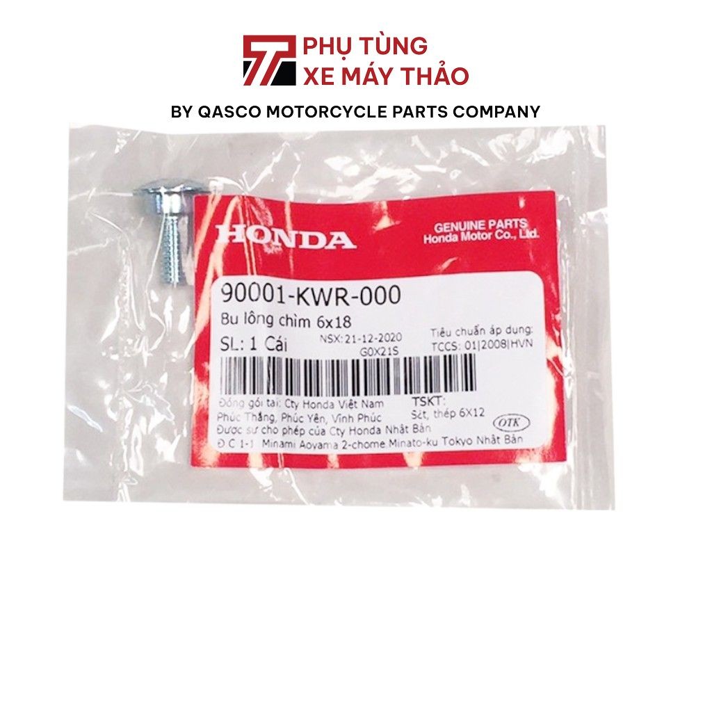 น็อตจมน้ําขนาด 6x18 HONDA ที่ใช้ร่วมกันได้หลายรุ่น |90001-KWR-000_1260