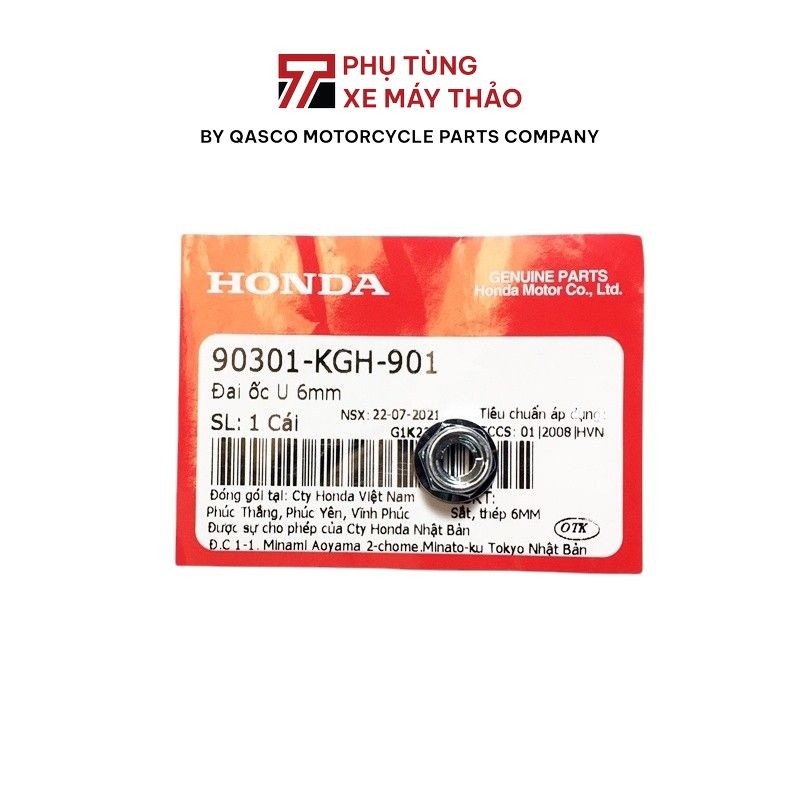 น็อต HONDA U 6mm ที่ใช้ร่วมกันพร้อมรถมากมาย |90301-KGH-901