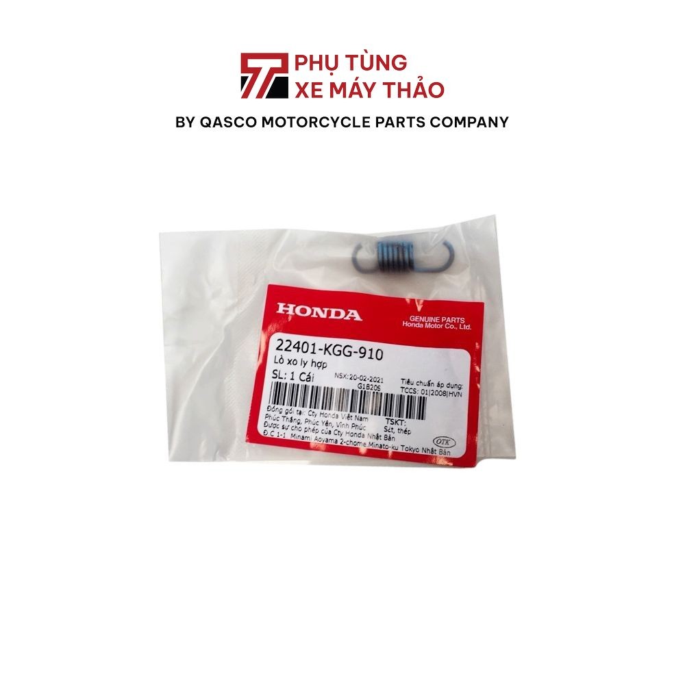สปริงคลัช XO HONDA SH 150, SH อิตาลี, PS, Dylan |22401-KGG-910
