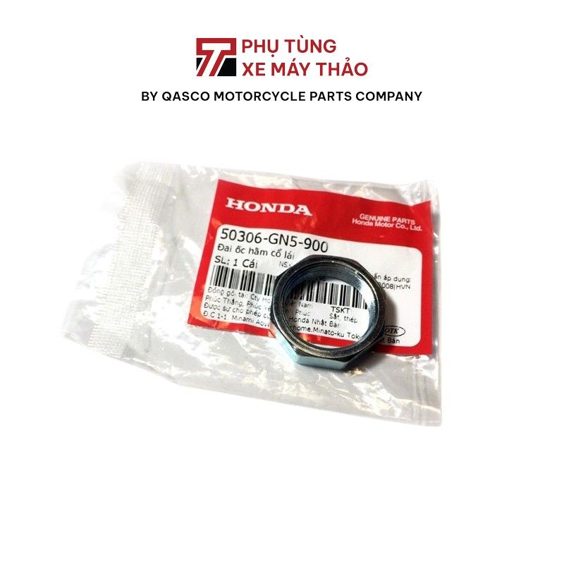 น๊อตคอพวงมาลัย ฮอนด้า ที่ใช้ร่วมกันกับรถยนต์มากมาย |50306-GN5-900