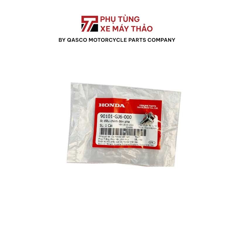 สกรูปรับไฟหน้า ฮอนด้า สําหรับรถหลายรุ่น |90101-GJ6-000