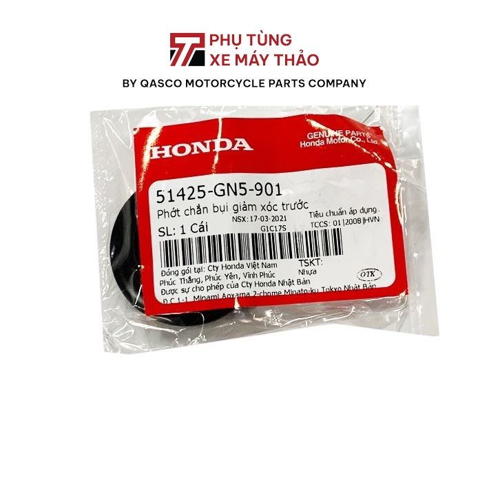 ฮอนด้า โช๊คหน้า(ส้อม) ซีลกันฝุ่นที่ใช้ร่วมกันได้หลายรุ่น |51425-GN5-901