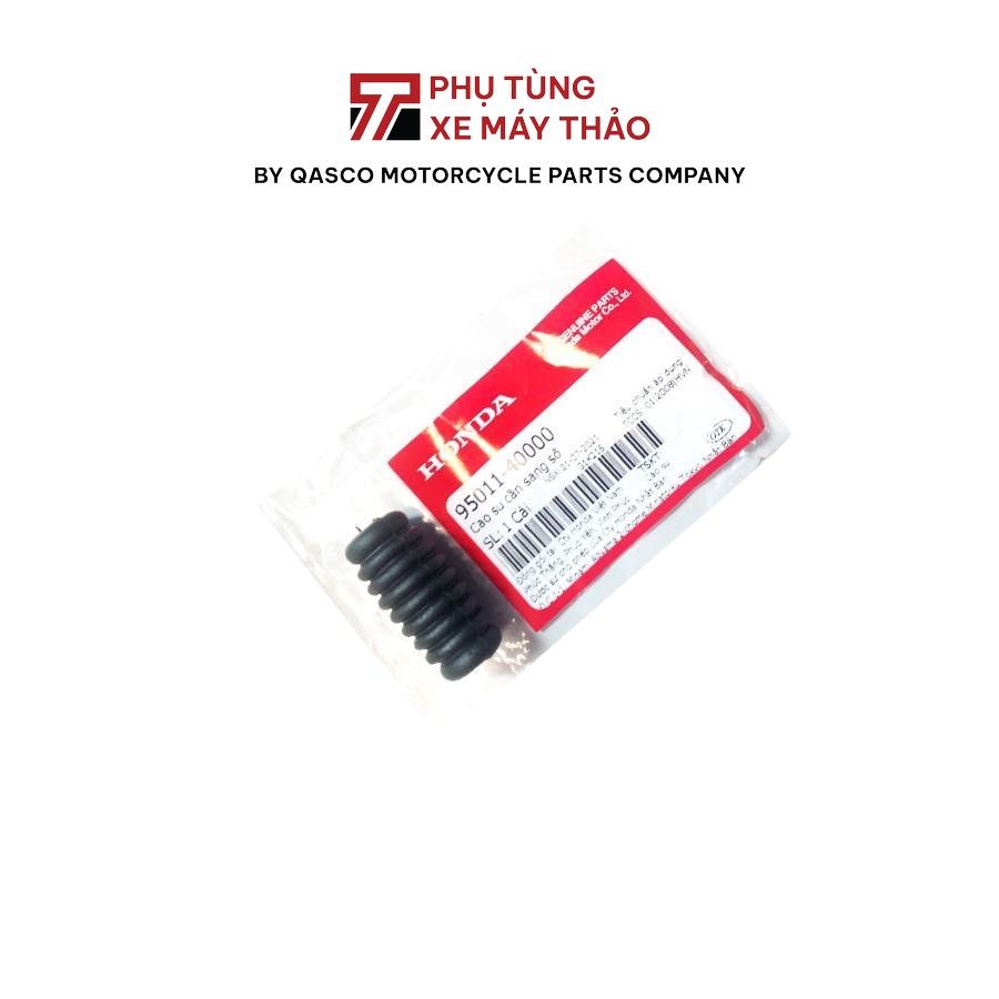 ยางคันเกียร์ ฮอนด้า ดรีม 100 / เวฟ 100 |95011-40000_1252|1246