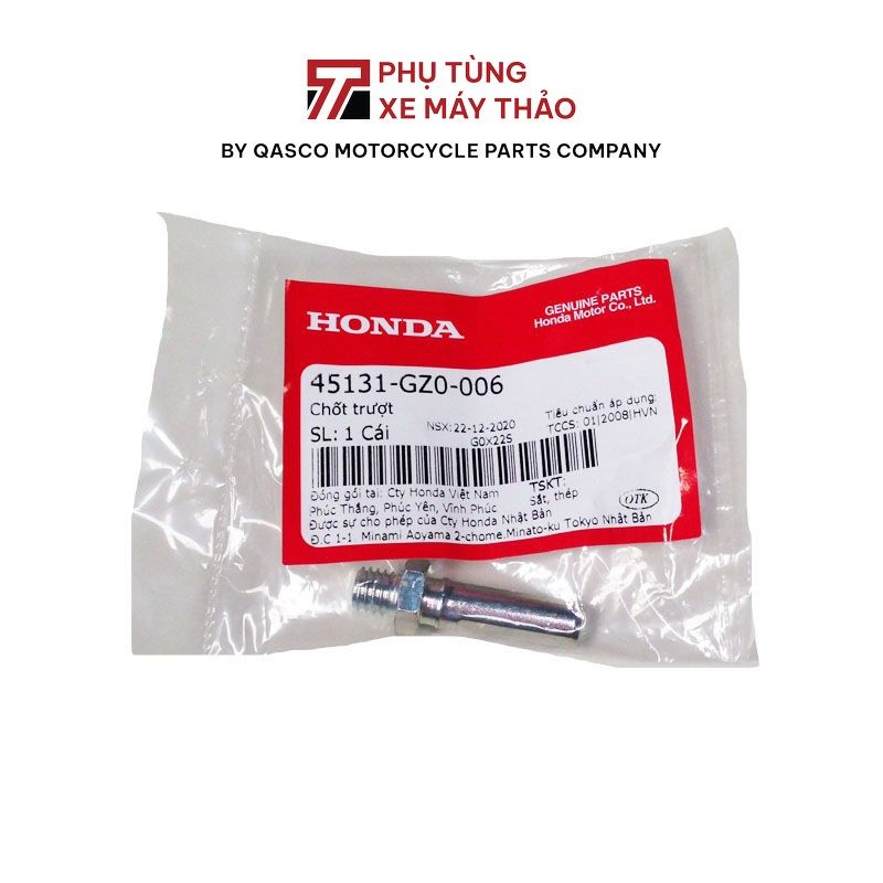 กลอนเลื่อน ฮอนด้า สําหรับรถหลายรุ่น |45131-GZ0-006