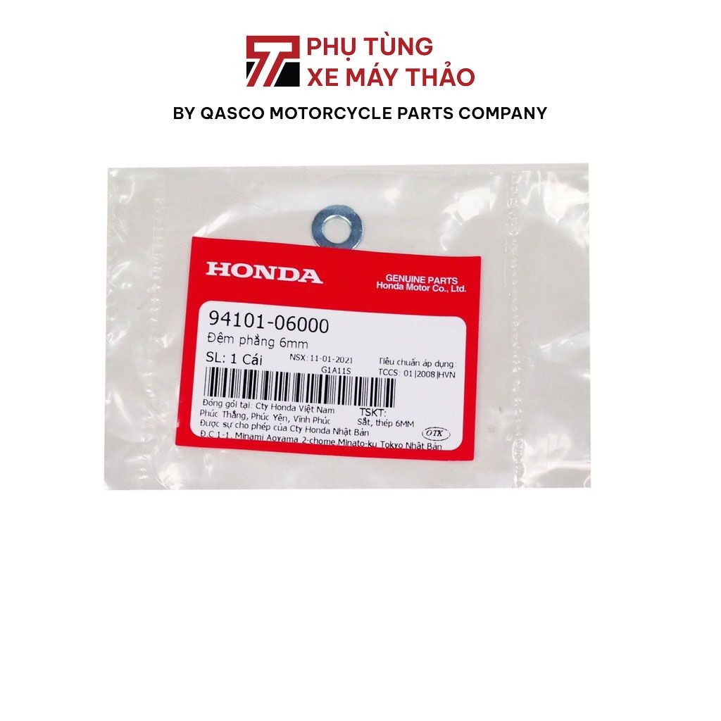 เบาะแบน HONDA 6mm |94101-06000_1152