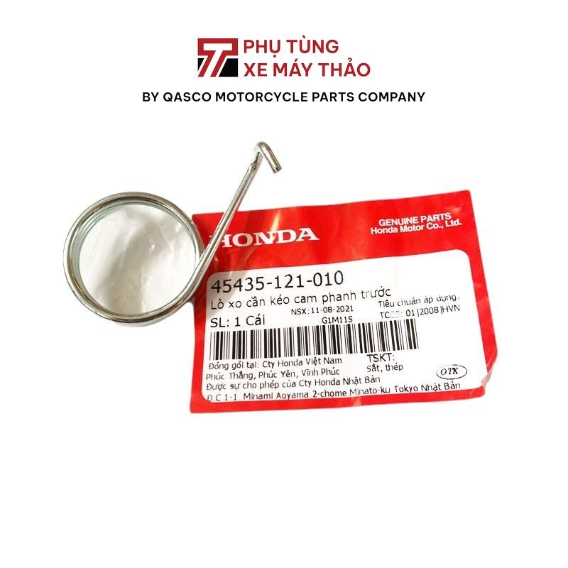 เอ็กซ์โอ ใบมีด 110 / ฝัน 100 สปริงก้านดึงลูกเบี้ยวเบรคหน้า สําหรับรถหลายรุ่น |45435-121-010