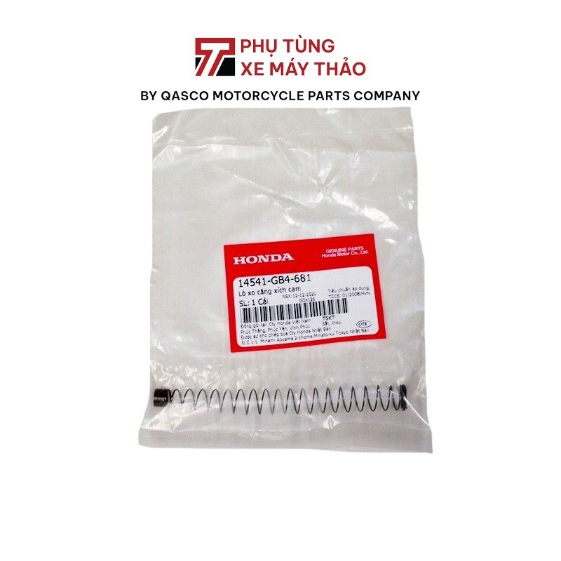 เอ็กซ์โอ ฮอนด้า สปริงดึงโซ่ไทม์มิ่ง สําหรับรถหลายรุ่น |14541-GB4-681_1215