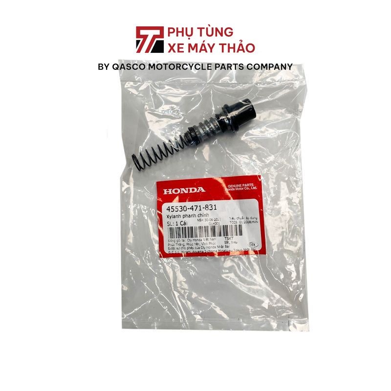 กระบอกเบรกหลัก HONDA Air Blade 110, Future, Lead, Pcx, Rsx, SH แชร์กับรถมากมาย |45530-471-831