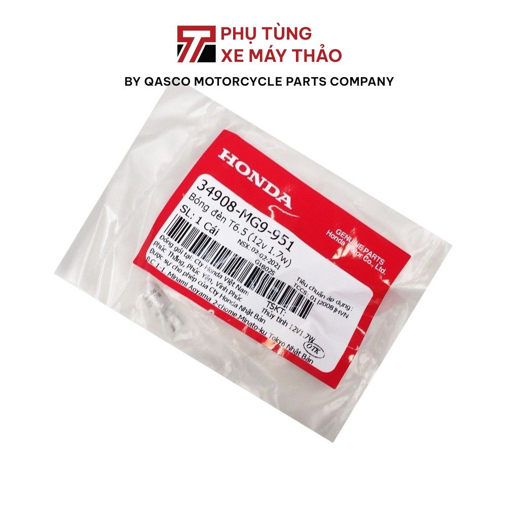 หลอดไฟ HONDA T6.5 (12v 1.7w) แชร์กับรถมากมาย |34908-MG9-951