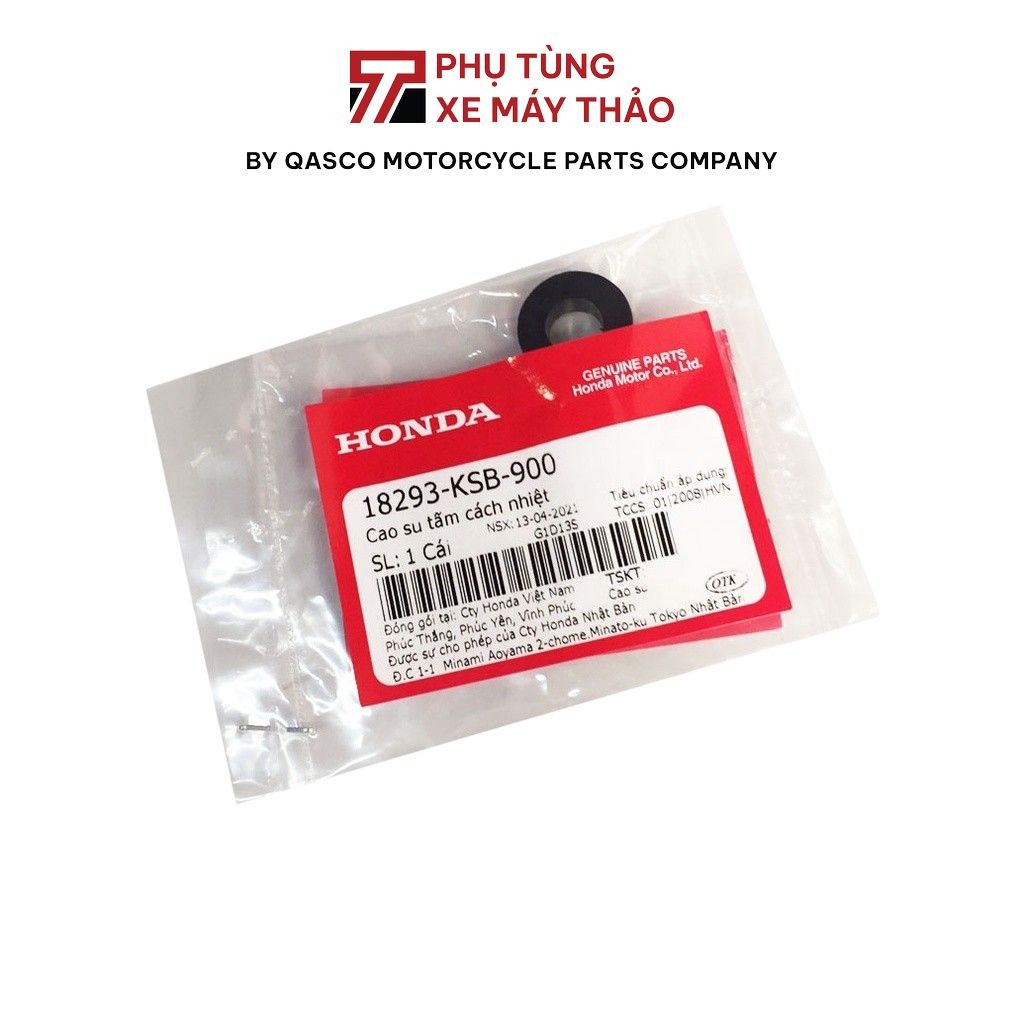 ฮอนด้า อากาศ ใบมีด 110 / คลิก 110 ยางแผ่นกันความร้อน |18293-KB-900