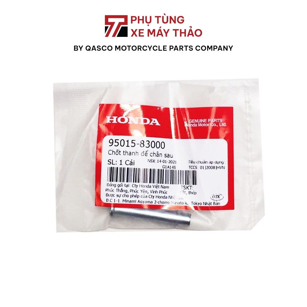 สลักพักเท้าหลัง HONDA Air Blade / Dream / Wave / Future และรถหลายรุ่น |95015-83000