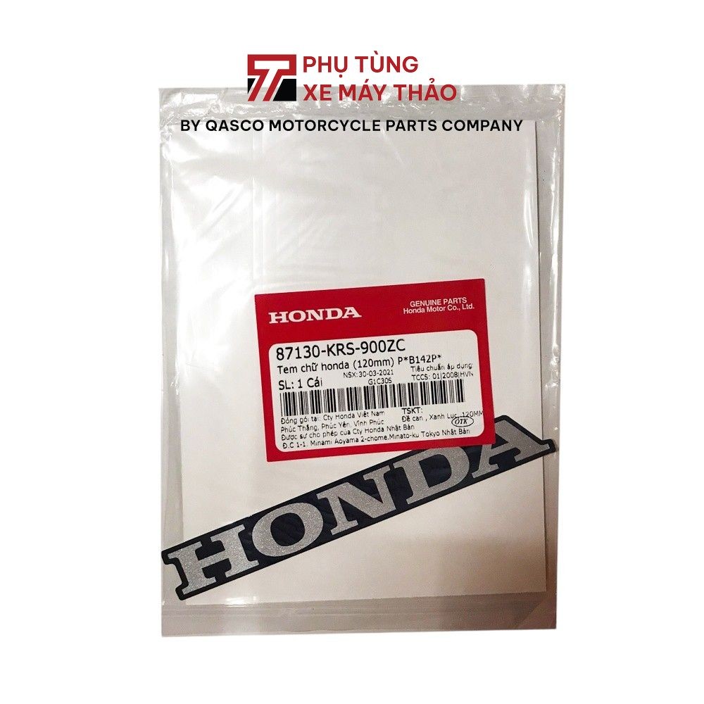 แสตมป์ HONDA (120mm) Wave 100 |87130-KRS-900ZC