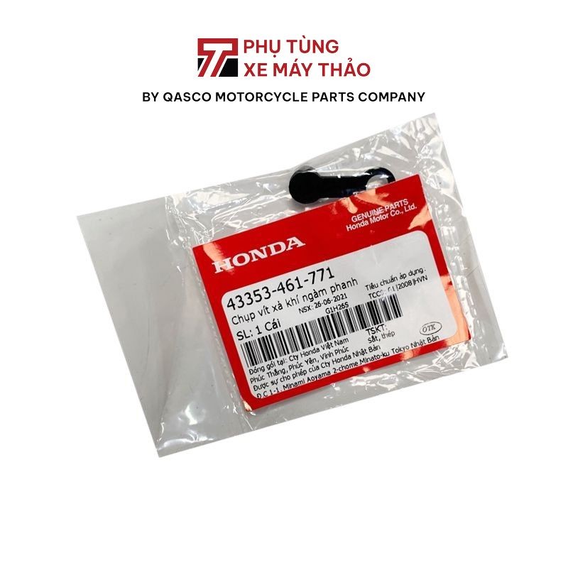 สกรูปลดลมคาลิปเปอร์เบรค ฮอนด้า สําหรับรถหลายรุ่น |43353-461-771