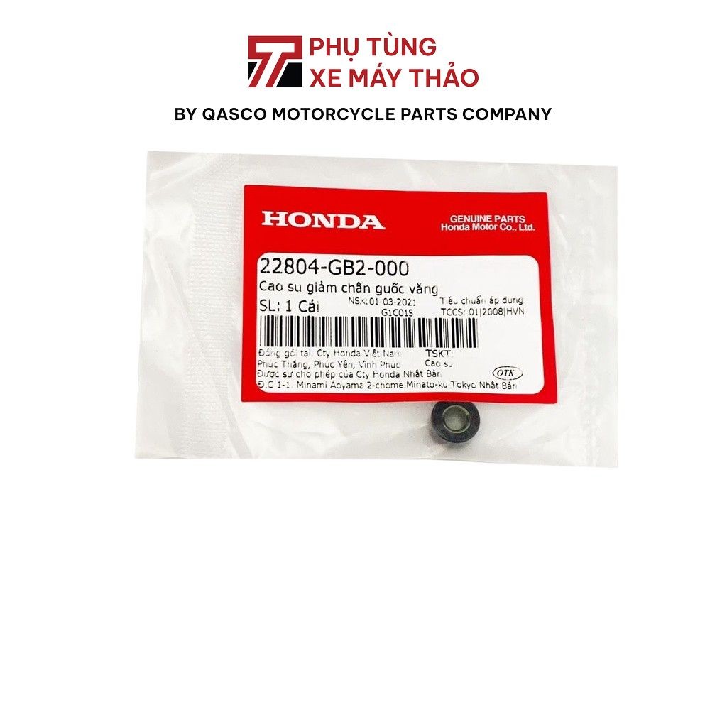 ยางรองโช๊ค ฮอนด้า เป็นที่ใช้ร่วมกันได้หลายรุ่น |22804-GB2-000