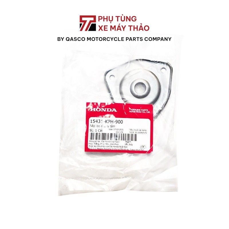 ฝาปิดกรองน้ํามันแรงเหวี่ยง HONDA Future II / Neo / X / Fi |15431-KPH-900