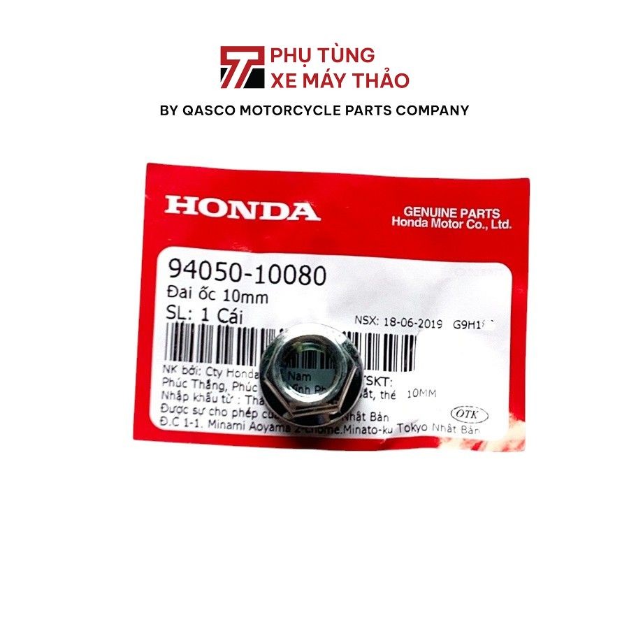 น๊อต HONDA 10mm ใช้สําหรับรถมากมาย |94050-10080