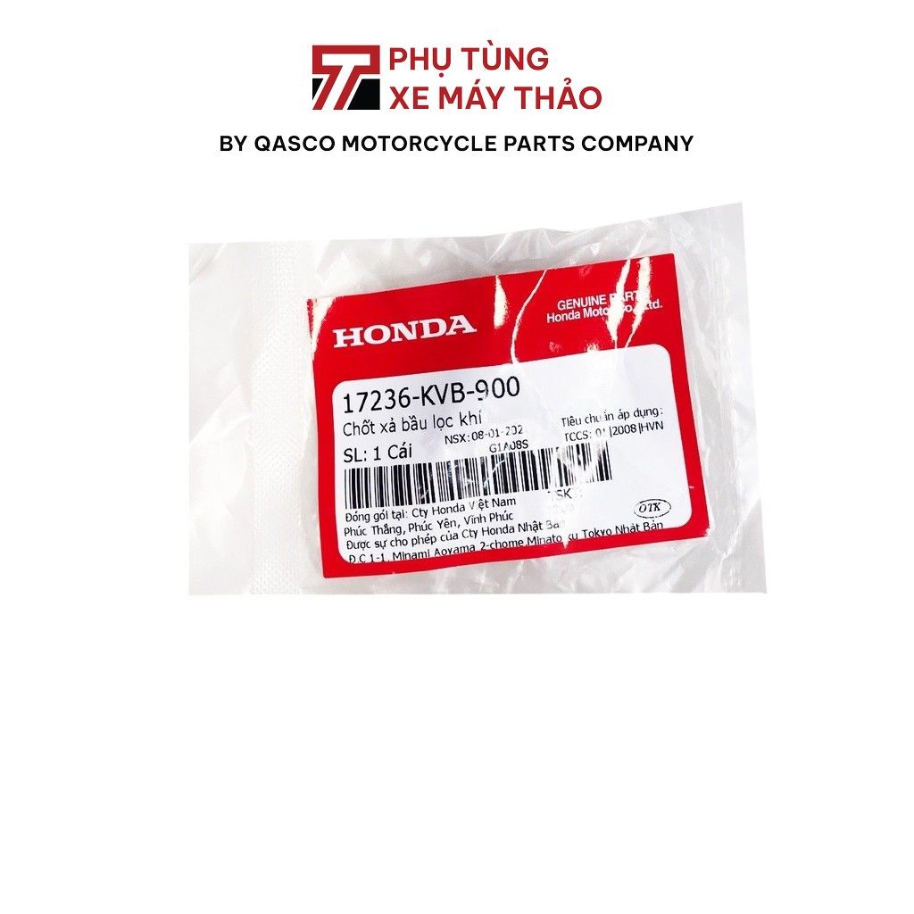 จุกน้ําทิ้งกรองอากาศ ฮอนด้า |17236-KVB-900