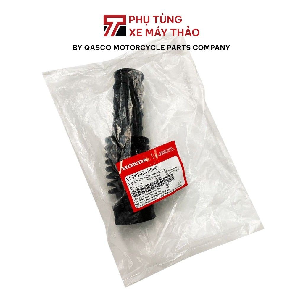 HONDA Air Blade 110 ห้องสายพานซ้าย ไอดีแอร์ |11345-KVG-900_8C 6X