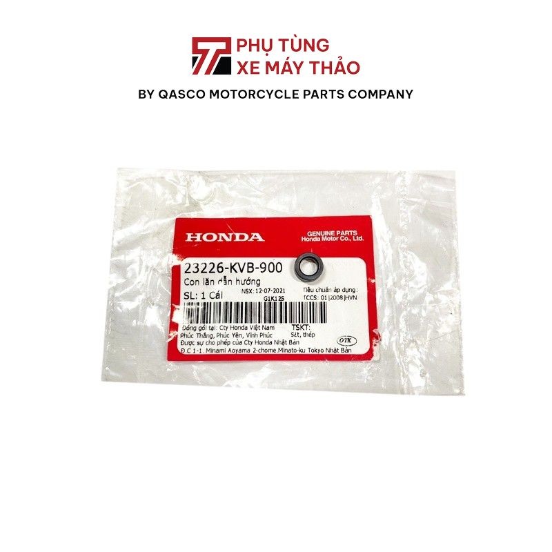ลูกกลิ้งนําใบมีดลม ฮอนด้า คลิก |23226-KVB-900