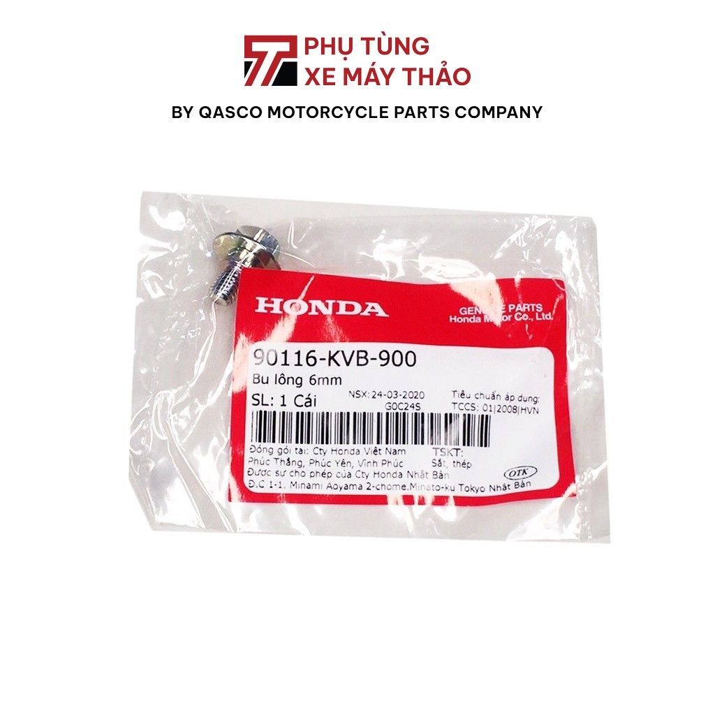 น๊อต ฮอนด้า 6มม. ที่ใช้ร่วมกันได้หลายรุ่น |90116-KVB-900