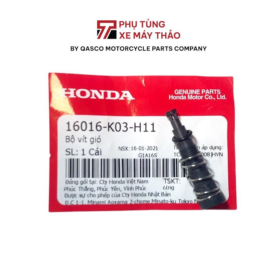 ชุดสกรูลม HONDA DUNK 2014 |16016-K03-H11_757