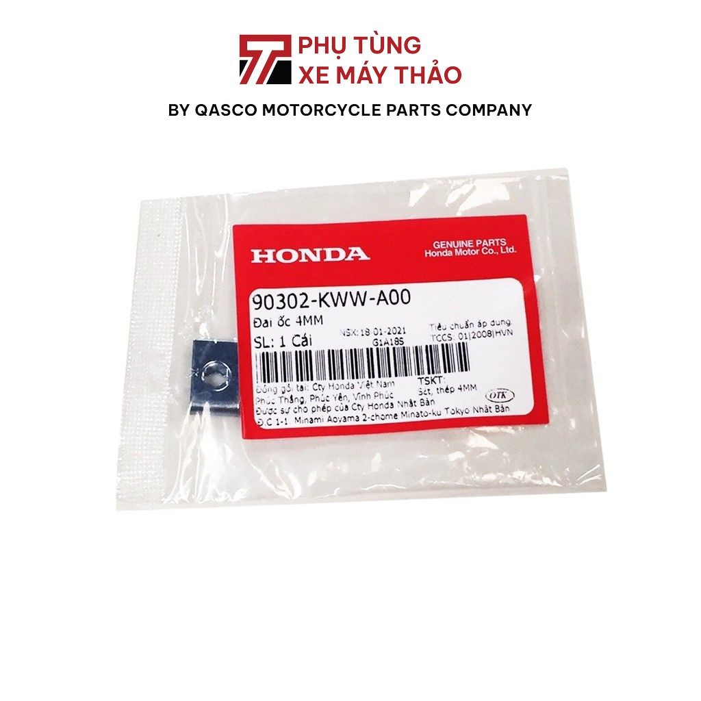 น๊อต HONDA สําหรับรถหลายรุ่น 4mm |90302-KWW-A00