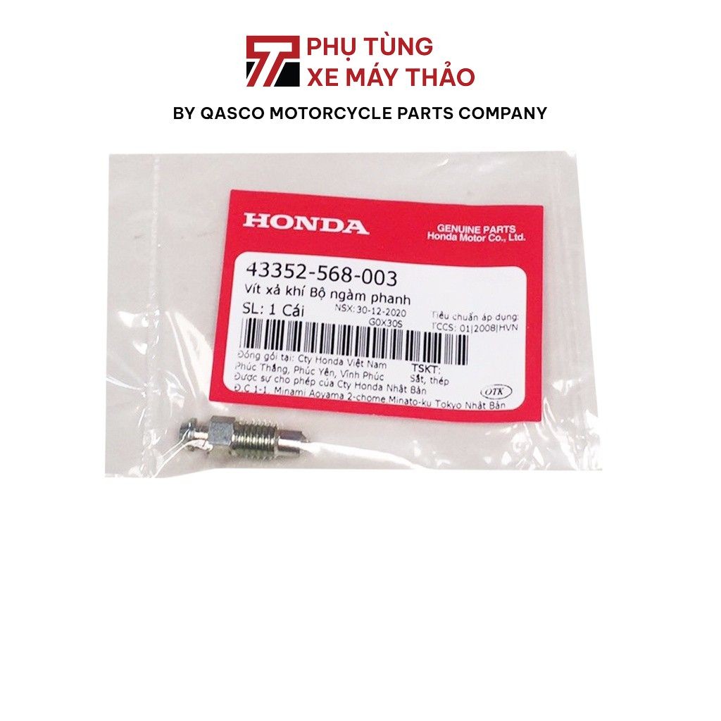 สกรูปลดลมสําหรับชุดคาลิปเปอร์เบรค ฮอนด้า สําหรับรถหลายรุ่น |43352-568-003_543