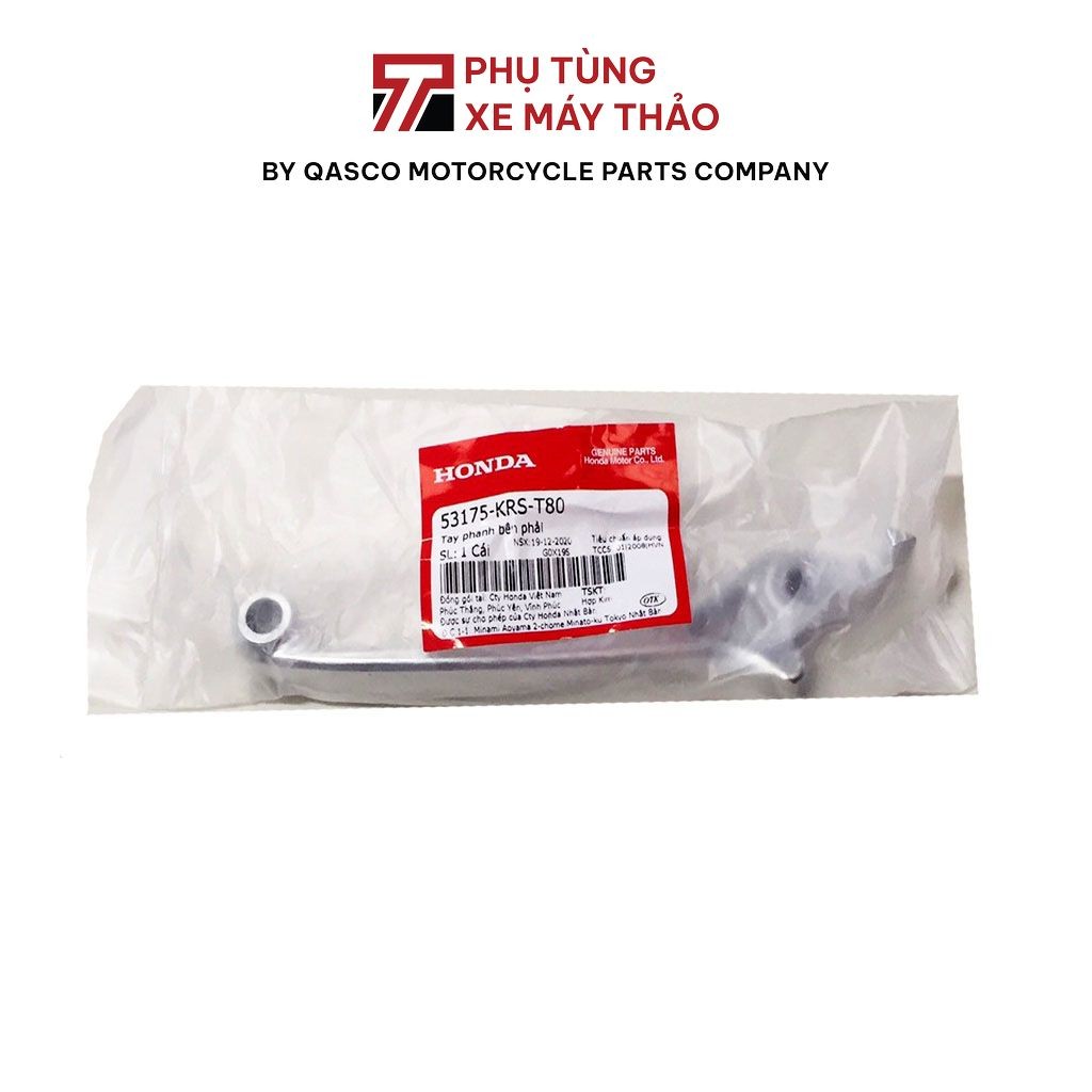 HONDA Future / Wave RS / Wave S มือเบรคขวา (ดิสเบรค) |53175-KRS-T80
