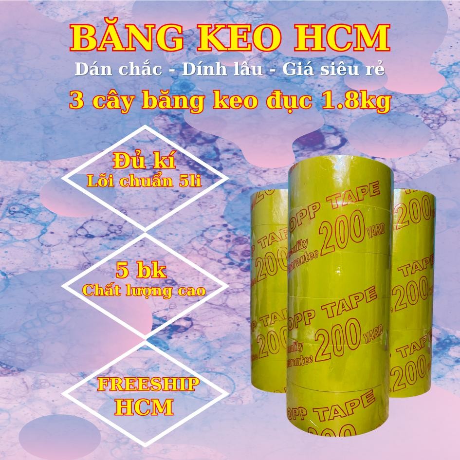 Combo 3 เทปทึบแสง 1.8Kg – 200Yards – แกน 5 มม. | กรรไกรเรียบ – เหนียว | เทปบรรจุภัณฑ์กล่อง
