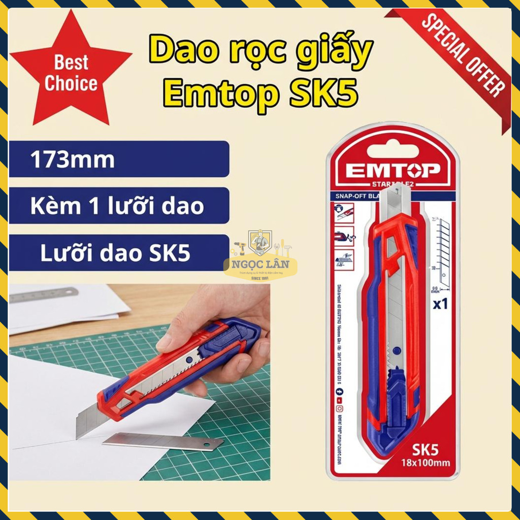 มีดกระดาษ Emtop รวมใบมีด SK5