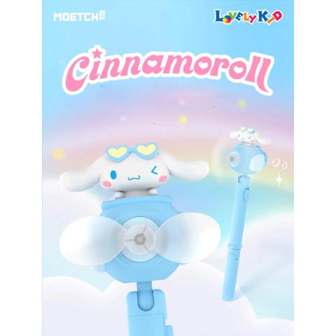 [GENUINE] พัดลมเครื่องบิน Cinnamoroll - RM19