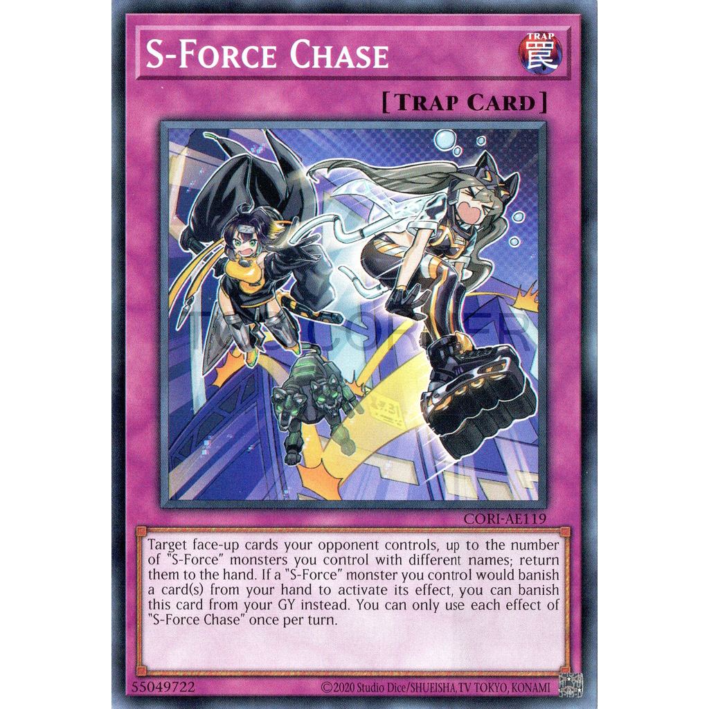 การ์ด Yugioh! - CORI-AE119 - S-Force Chase