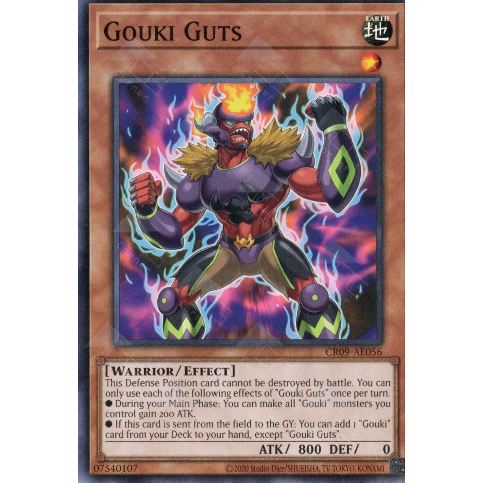 การ์ด Yugioh! - CR09-AE056 - Gouki Guts