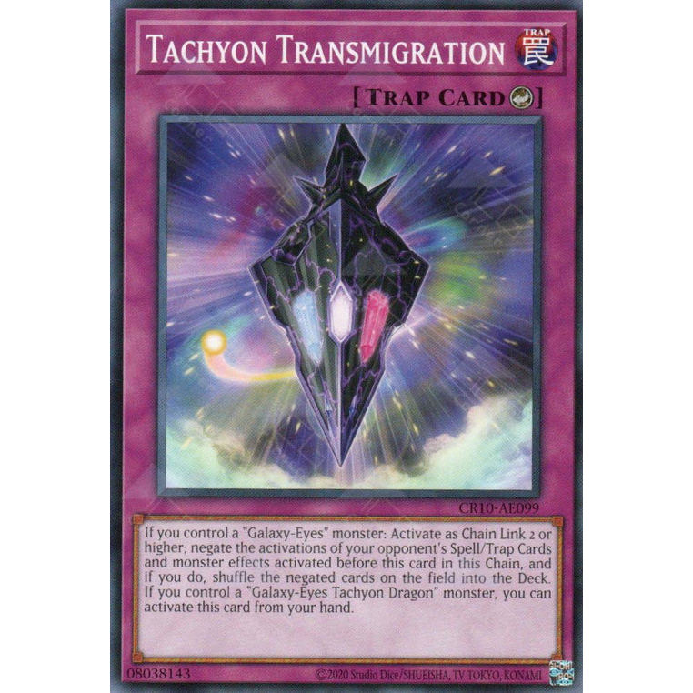 การ์ด Yugioh! - CR10-AE099 - Tachyon Transmigration