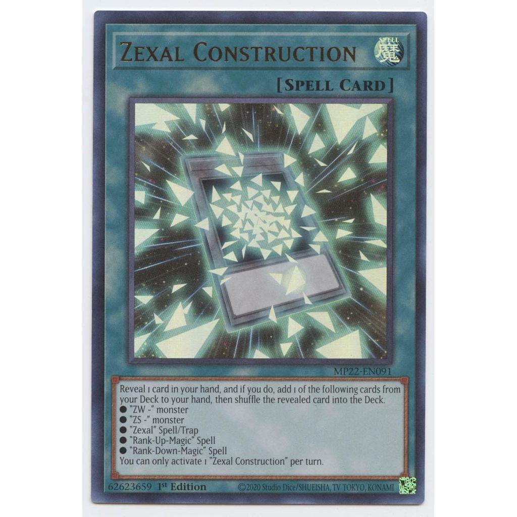 การ์ด Yugioh! - MP22-EN091 - การก่อสร้าง Zexal